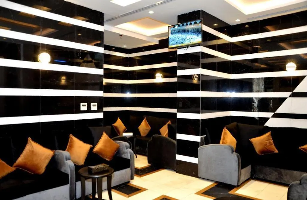 Mira Al Sud Hotel Mekka