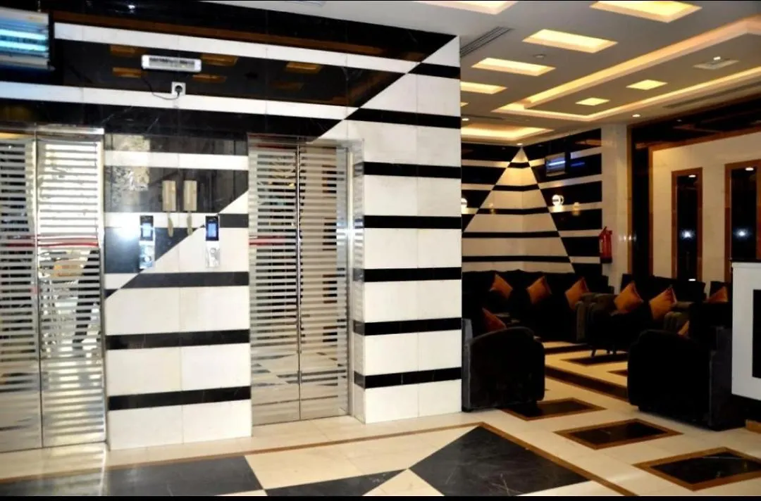 Mira Al Sud Hotel Mekka
