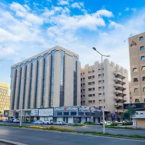 Aparthotel Gulf Olaya-فندق هوليداي الخليج العليا Riyadh