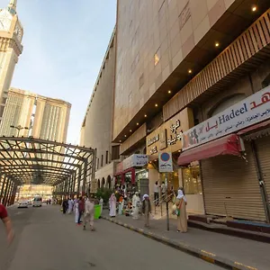 Hotel Markad Ajyad, Mecca