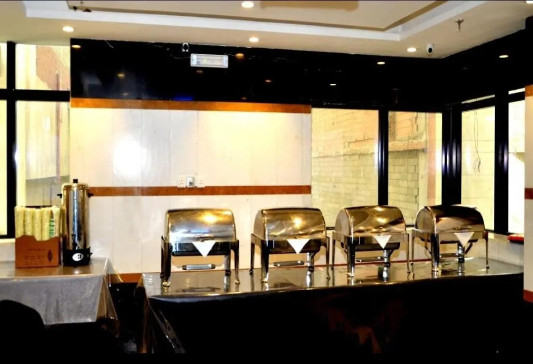 Mira Al Sud Hotel Mekka Szaúd-Arábia