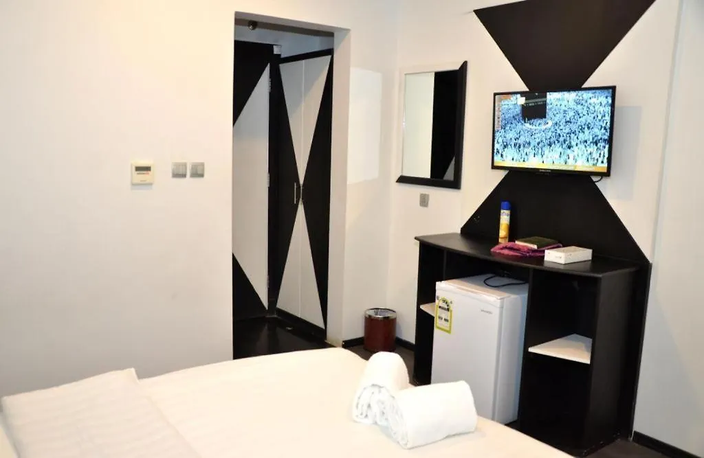 Mira Al Sud Hotel La Mecque Arabie saoudite